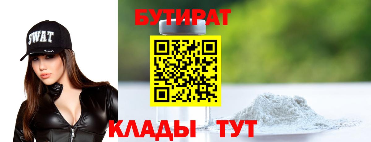  Cocaine Владивосток