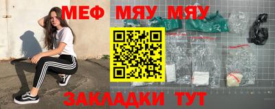 кокаин колумбия Можайск
