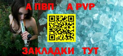 jwh Можга