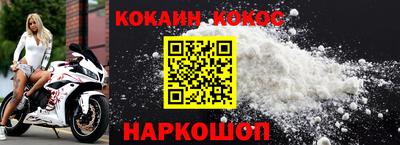 jwh Можга