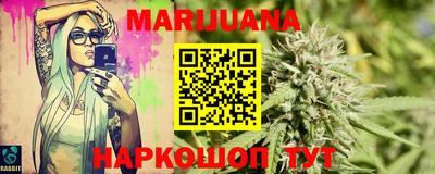 кокс Моздок