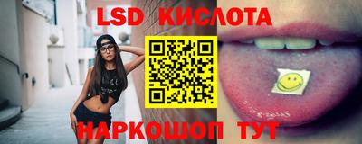 кокаин колумбия Можайск