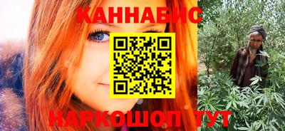 кокс Моздок