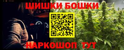jwh Можга