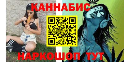 кокс Моздок
