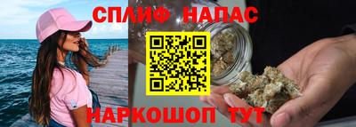 jwh Можга