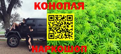 кокаин колумбия Можайск