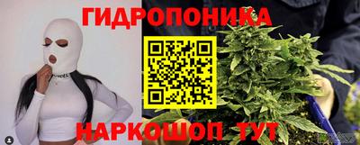 кокаин колумбия Можайск
