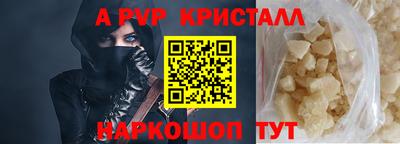 кокаин колумбия Можайск
