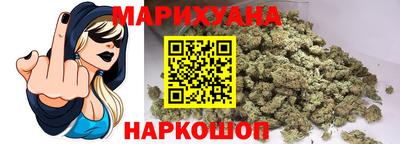 кокаин колумбия Можайск