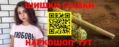 кокаин колумбия Можайск