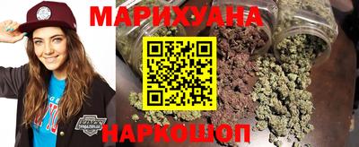 кокаин колумбия Можайск