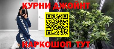 кокаин колумбия Можайск