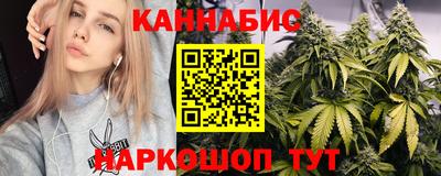 кокс Моздок