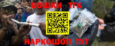 кокс Моздок