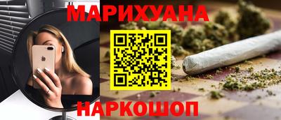 кокаин колумбия Можайск