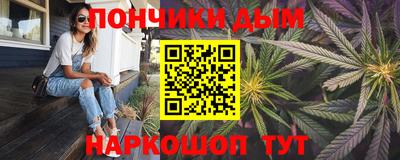 кокаин колумбия Можайск