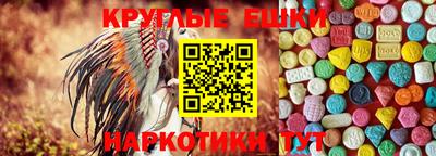 jwh Можга