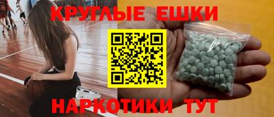 jwh Можга