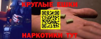 кокс Моздок