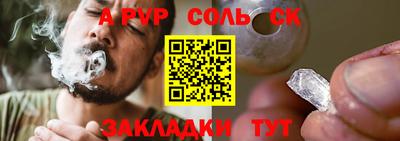 jwh Можга