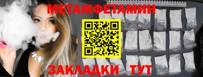 jwh Можга