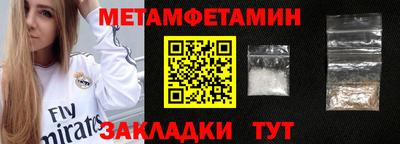 кокс Моздок