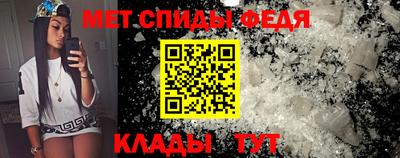 кокс Моздок