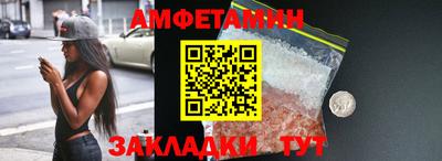кокс Моздок