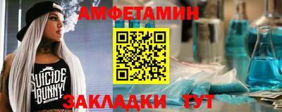 jwh Можга