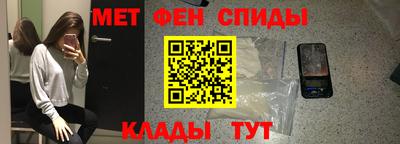 кокс Моздок