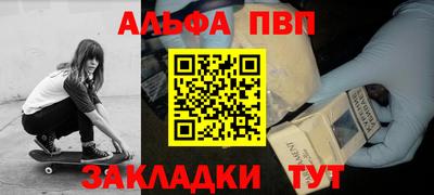кокс Моздок