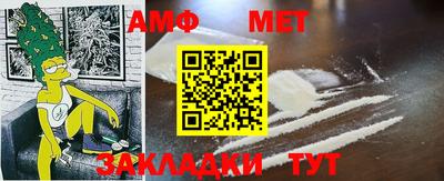 кокаин колумбия Можайск
