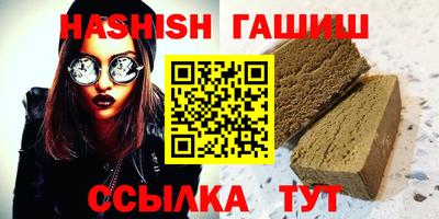 кокаин колумбия Можайск