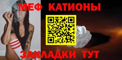 jwh Можга