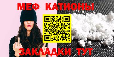 кокаин колумбия Можайск