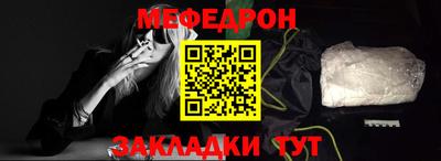 jwh Можга
